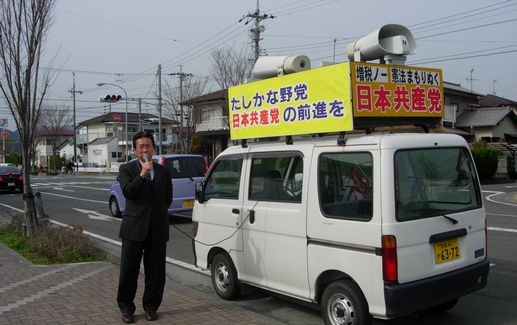 スーパー前での訴え